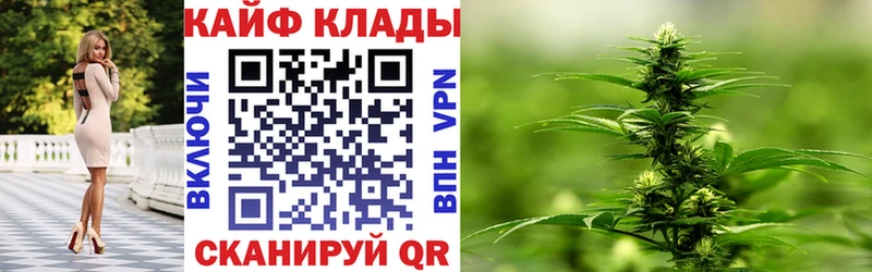  Кокаин Анадырь