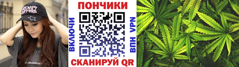 Купить наркотик аптеки Анадырь АМФЕТАМИН  Меф мяу мяу  Гашиш  БУТИРАТ  APVP 