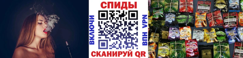 Бутират вода  Анадырь 