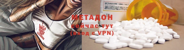 ECSTASY Алзамай