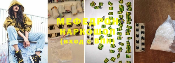 mdpv Покров